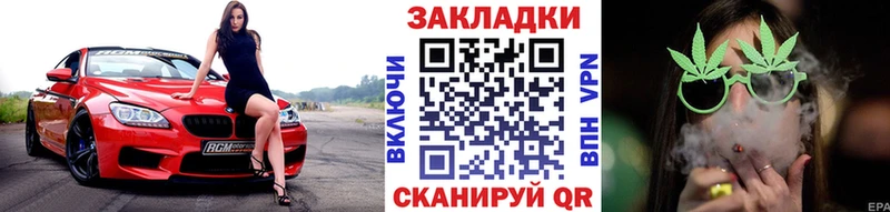 Какие есть наркотики Волхов Гашиш  APVP  Меф мяу мяу  Каннабис 