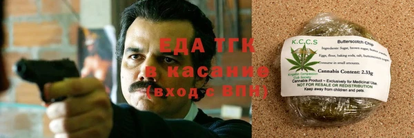 каннабис Алексин