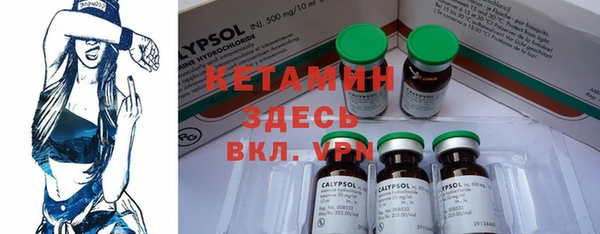 каннабис Алексин