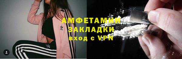 apvp Алексеевка