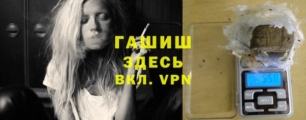 герыч Алзамай