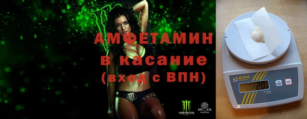 каннабис Алексин