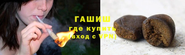 apvp Алексеевка