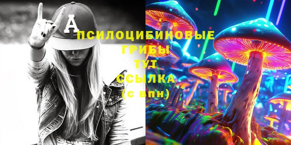 каннабис Алексин