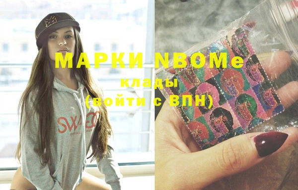 apvp Алексеевка