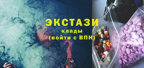 apvp Алексеевка