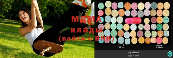 каннабис Алексин