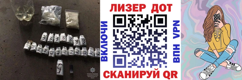 OMG ссылки  Волхов  LSD-25 экстази ecstasy 