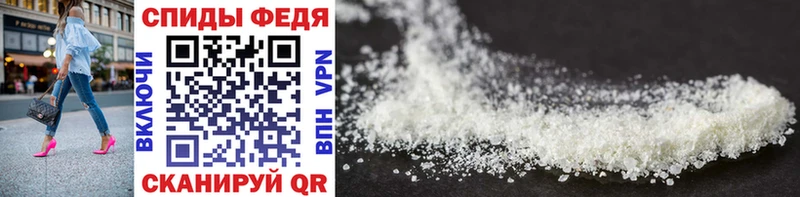 Первитин витя  blacksprut tor  Волхов  цена  